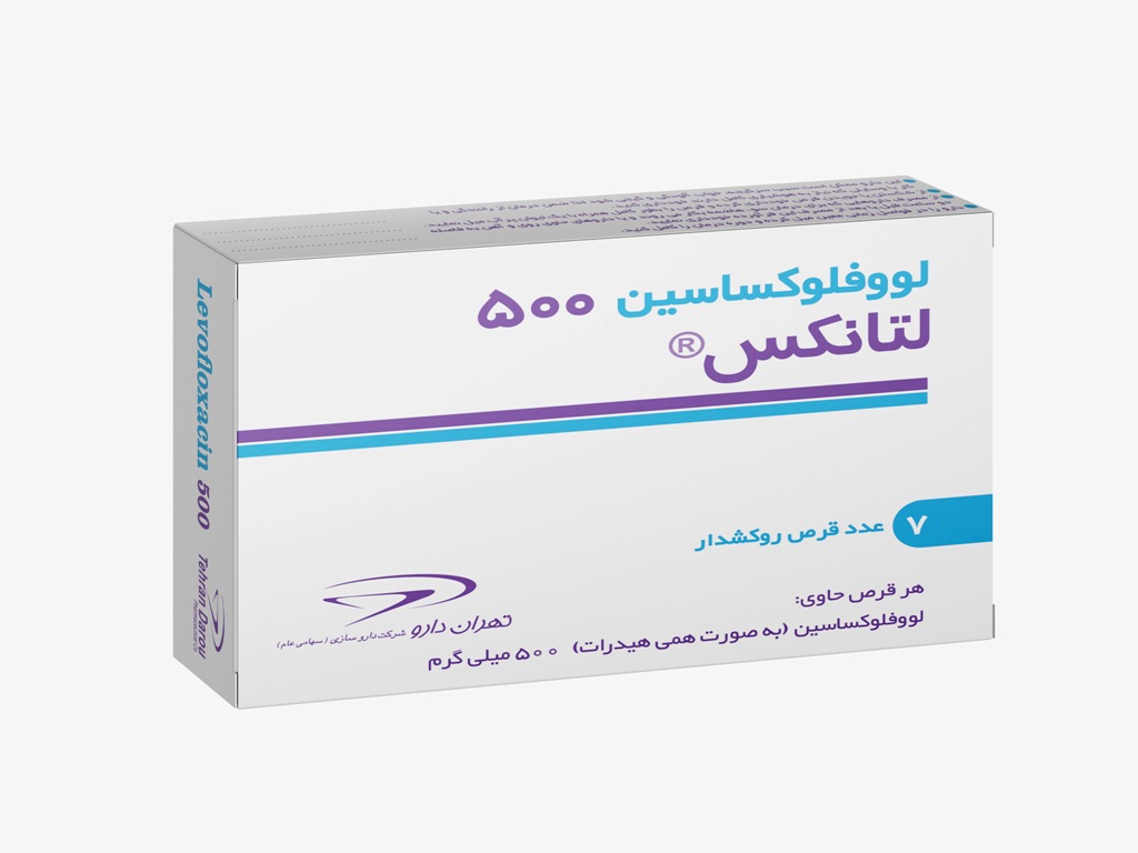 لتانکس 500